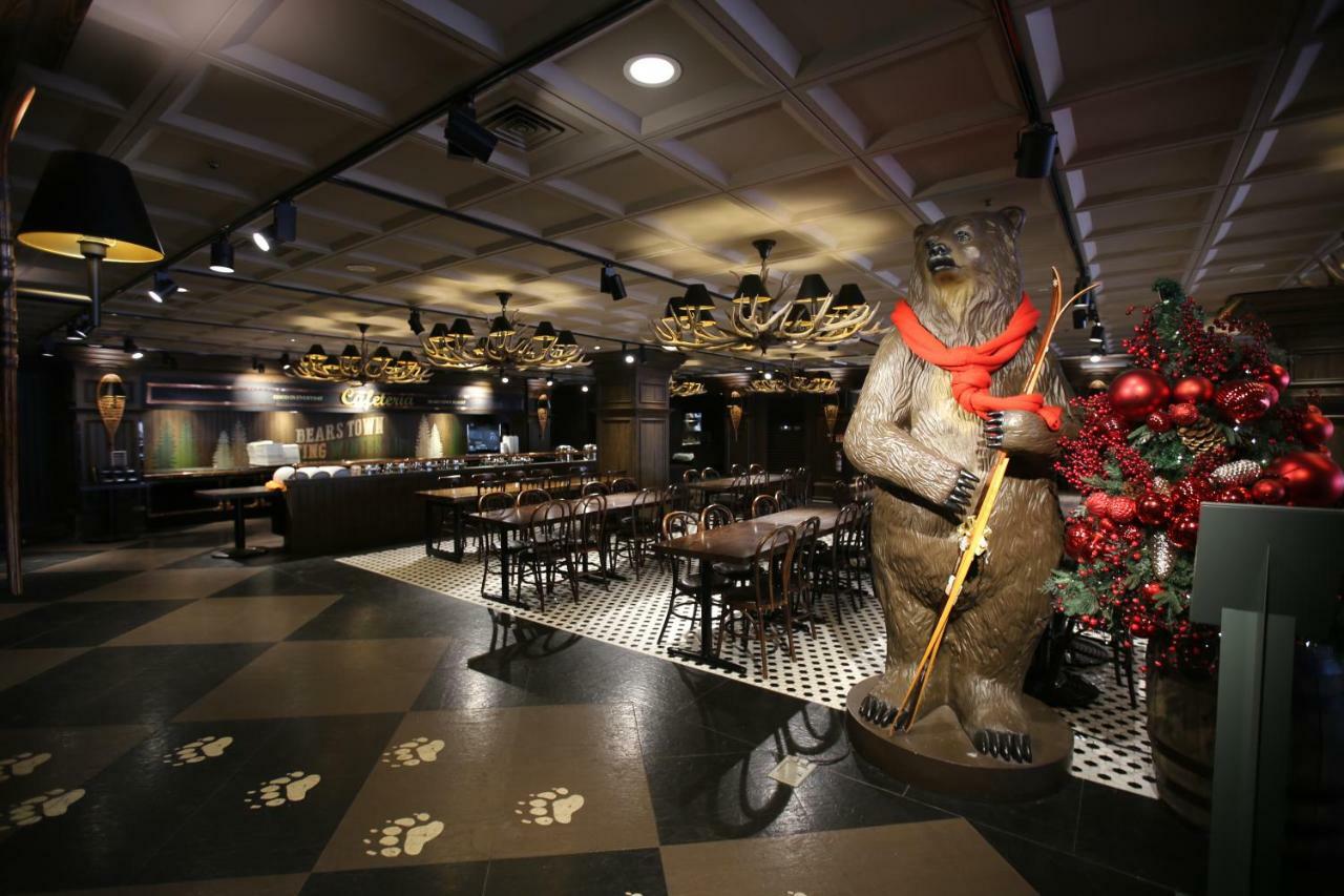 Bears Town Otel Pocheon Dış mekan fotoğraf